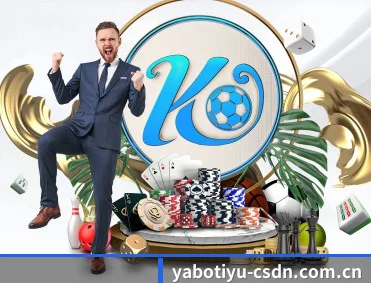 亚博体育 APP 深度功能(YABOSPORTS)